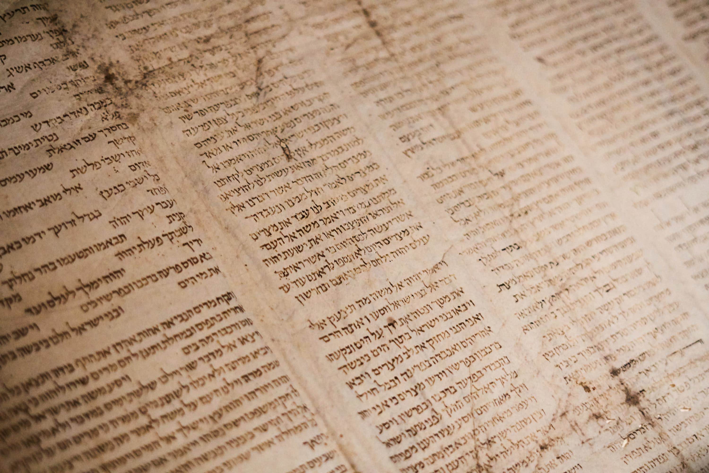 Studiare e Superare L'Esame di Ebraico con le Lezioni Cepu